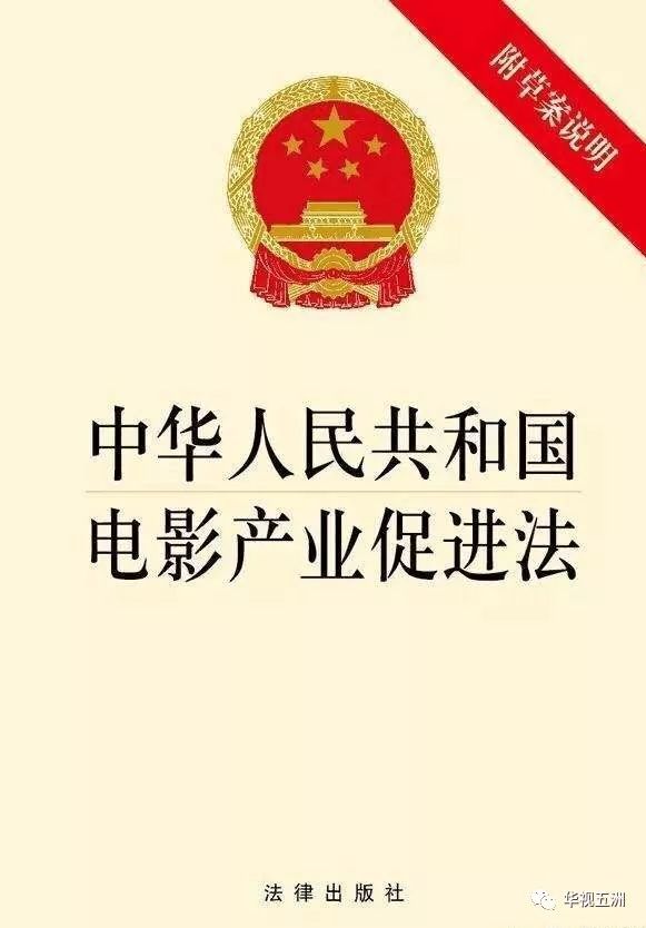 1685328832193470.jpg 微信图片_20230529105213.jpg