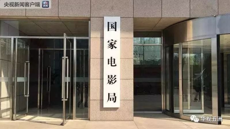 1685328867393869.jpg 微信图片_20230529105217.jpg