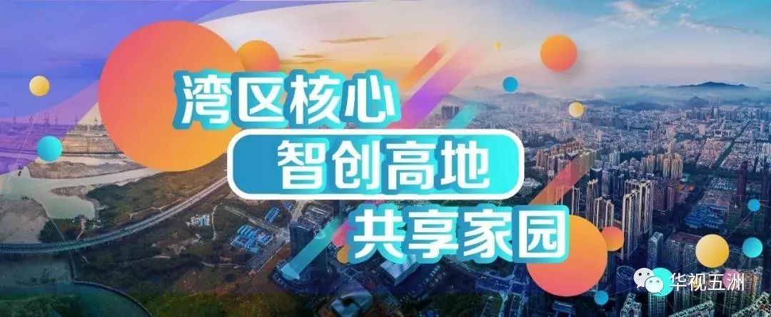 1685331309190243.jpg 微信图片_20230529113411.jpg