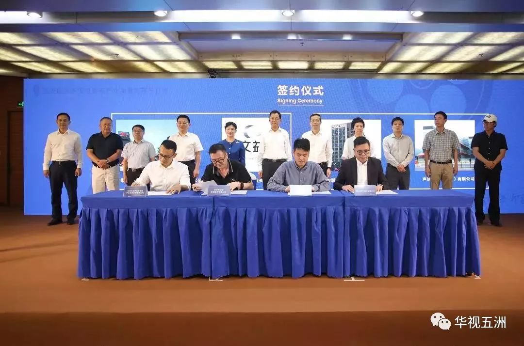 1685331365116319.jpg 微信图片_20230529113419.jpg